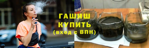 прущая мука Богданович