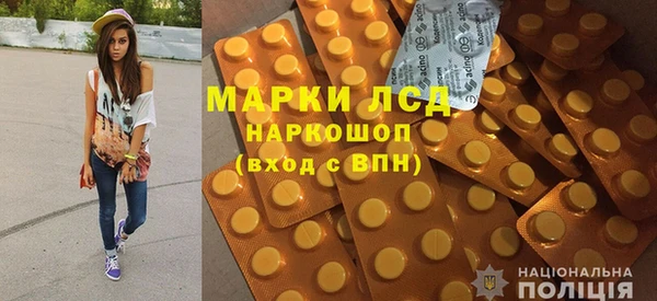 MDMA Premium VHQ Богородицк