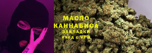 MDMA Premium VHQ Богородицк